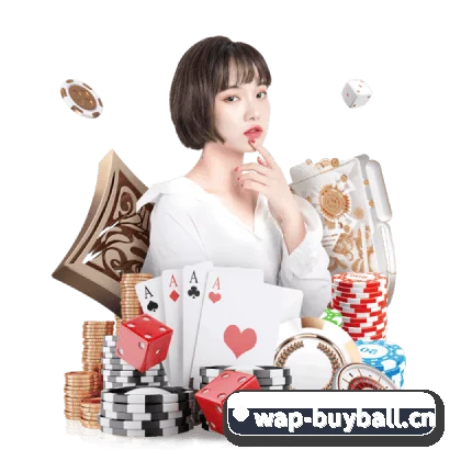 买球站 APP